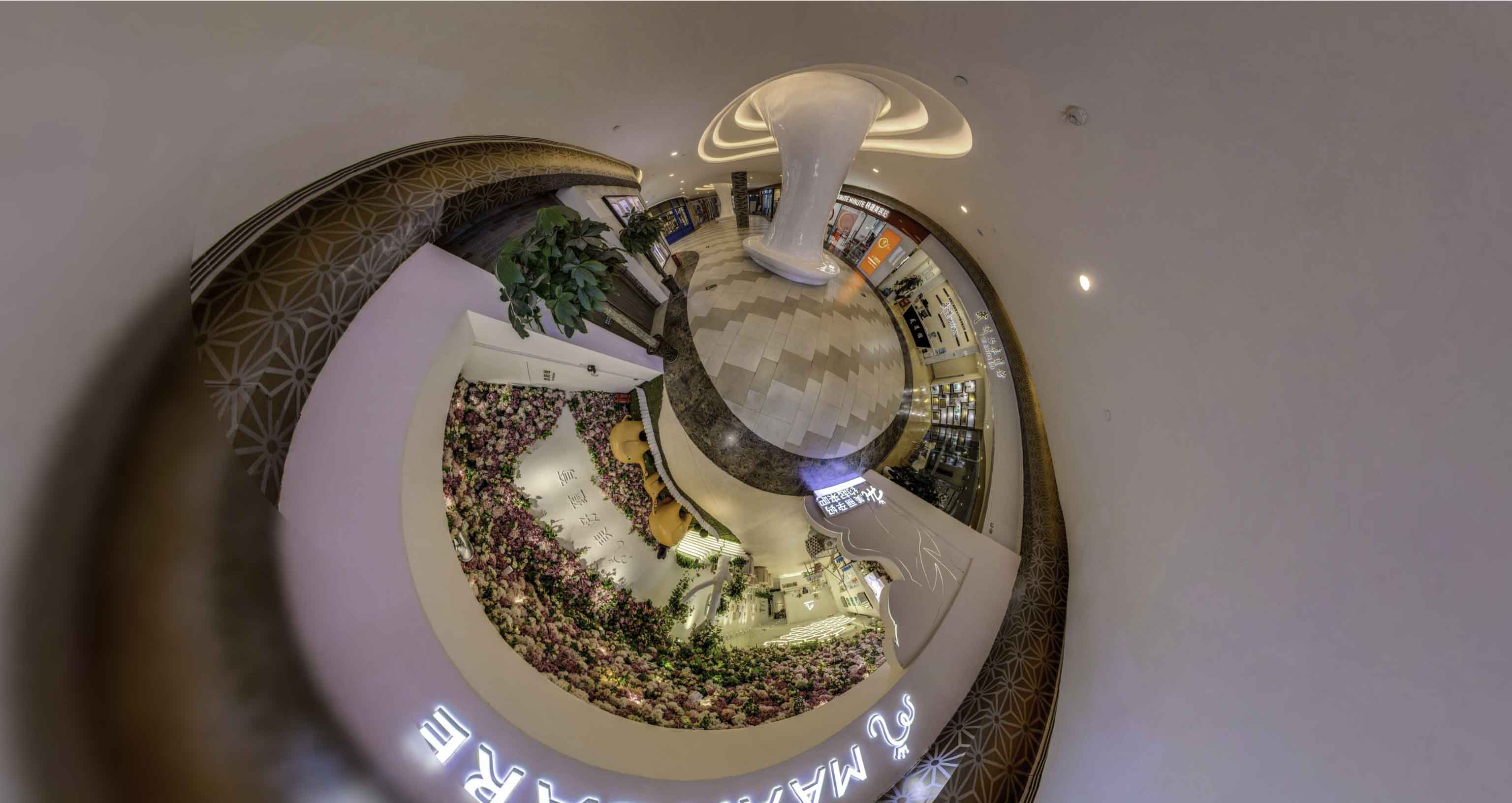 安乡将VR全景融入品牌宣传活动的创新实践与策略